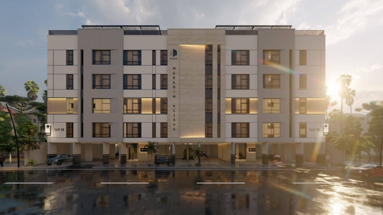 مشروع مكارم هومز (2)