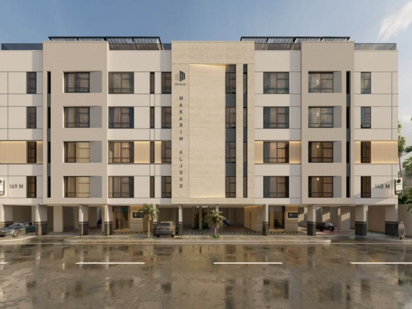 مشروع مكارم هومز