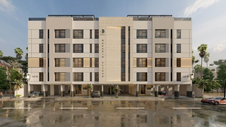 مشروع مكارم هومز