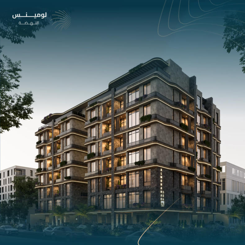 شقق تمليك حي النهضة